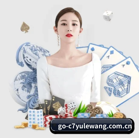 全球扩展